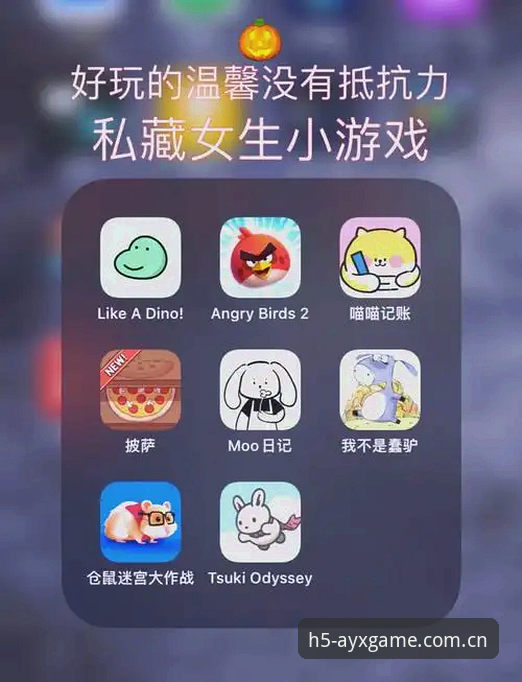 爱游戏怎么样安卓版？新手必看的5个使用真相与操作指南